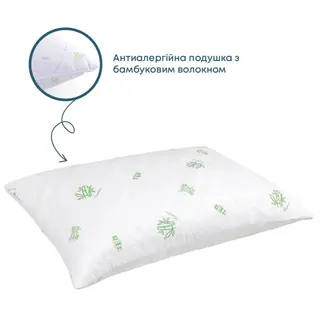 Подушка  ТЕП Dream collection bamboo 50*70