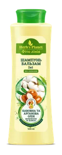 ФітоЛінія шампунь 2в1 500мл Бавовна+ арганова олія