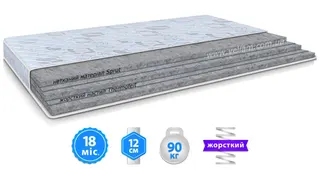 Резинка велюр 3150