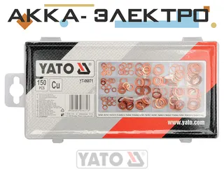 Набір мідних шайб 150 од YATO YT-06871