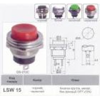 Кнопкад LSW10 біла для лампи/PBS18