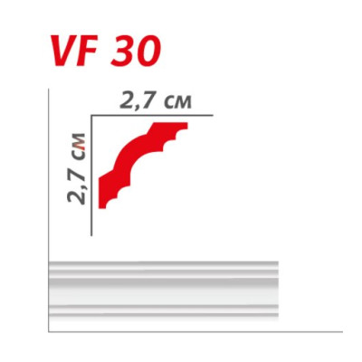 Плінтус полістірольний  Viva Style VF 30 (27*27*2м) (110шт/уп)