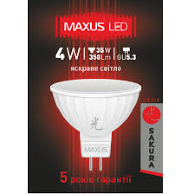 Лампа світлодіодна Maxus 1-LED-404-01 (MR16 4W 4100K 220V GU5.3 AP) Уцінка