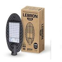 LED світильник Lebron консольний L-SL SMD 30W 6200К