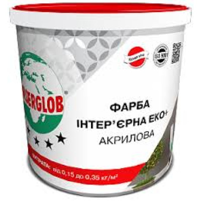 Фарба Anserglob інтерєрна акрилова ЕКО+ 14 кг(10 л)