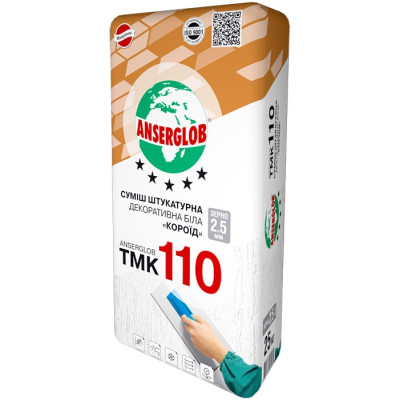 Ancerglob TMK110 Суміш штукатурна-короїд 2,5мм біла 25кг