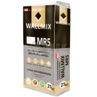 Wallmix MR-5 Штукатурка декоративна  короїд біла 2,5 мм 25 кг/мішок/48