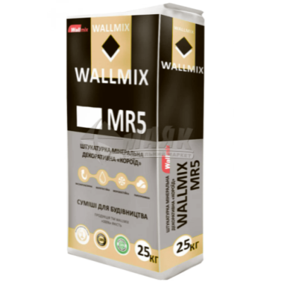 Wallmix MR-5 Штукатурка декоративна  короїд біла 2,5 мм 25 кг/мішок/48
