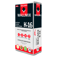 Wallmix K-16 Клей для плитки термостійкий 25кг/для камінів та печей/