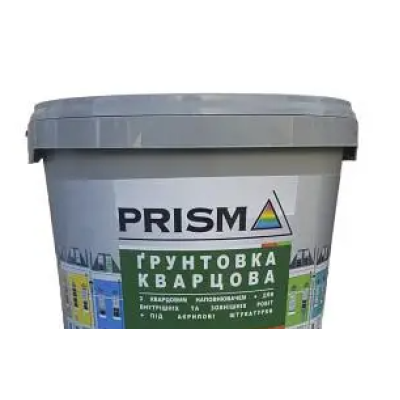 Prizma Грунт-фарба з кварцпіском  5л