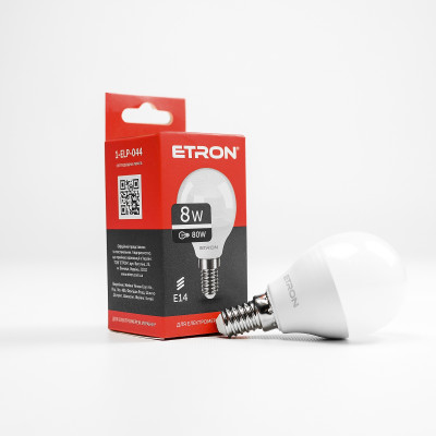 Світлодіодна лампа Etron Light Power 1-ELP-044 G45 8W 3000K 220V E14