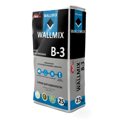 Wallmix B3 Суміш для кладки газоблоку 25кг