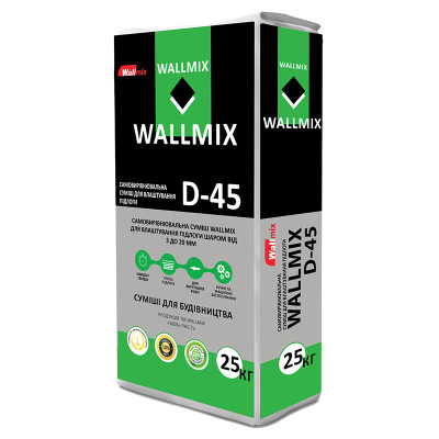Wallmix D45 Суміш самовирівнююча для підлоги , 3-50мм 25кг