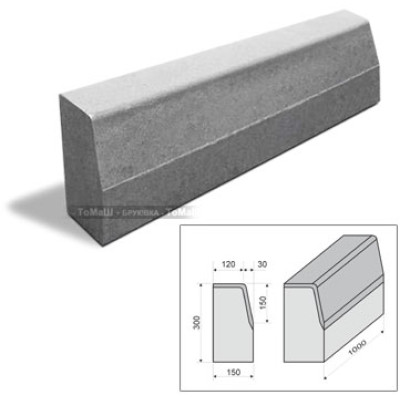 Бордюр дорожній з/б сірий 100*30*15см ВВ 2 гатунок