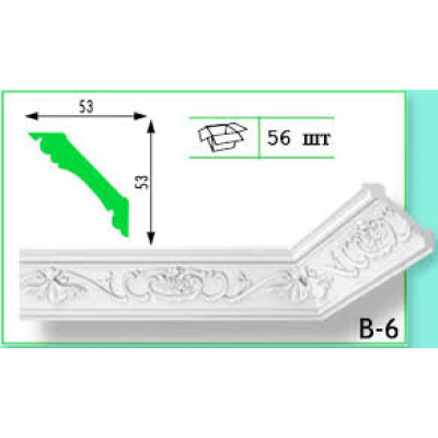 Плінтус полістірольний Marbet В-6 (53*53*2м) (56 шт уп.)