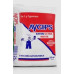 Шпаклівкa AYGips Saten Ultra WHITE 25кг