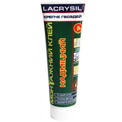 Клей Універсальний надміцний LAKRISYL(супермонтаж) білий 200г 150мл