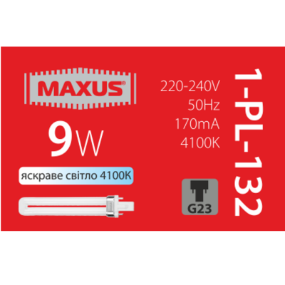 Лампочка Maxus PLS G23 220V (1-PL-132) 9W Уцінка