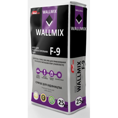 Wallmix F9, F10 Клей для монтажу ППС 25кг