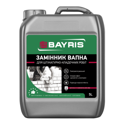 Пластифікатор Bayris 5L (замінник вапна)