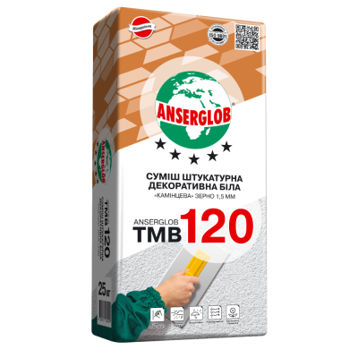 Anserglob TMB120 Суміш штукатурна камінцева-баранець 1,5мм біла 25 кг