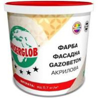 Фарба Anserglob структурна акрилова GAZOBETON  14 кг(10л)