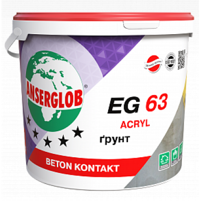 Anserglob EG-63 Грунт-фарба BETON KONTAKT 5л/7.5кг