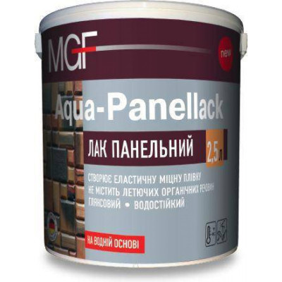 Лак MGF Aqua-Panellaсk панельний безбарвний 2.5 л